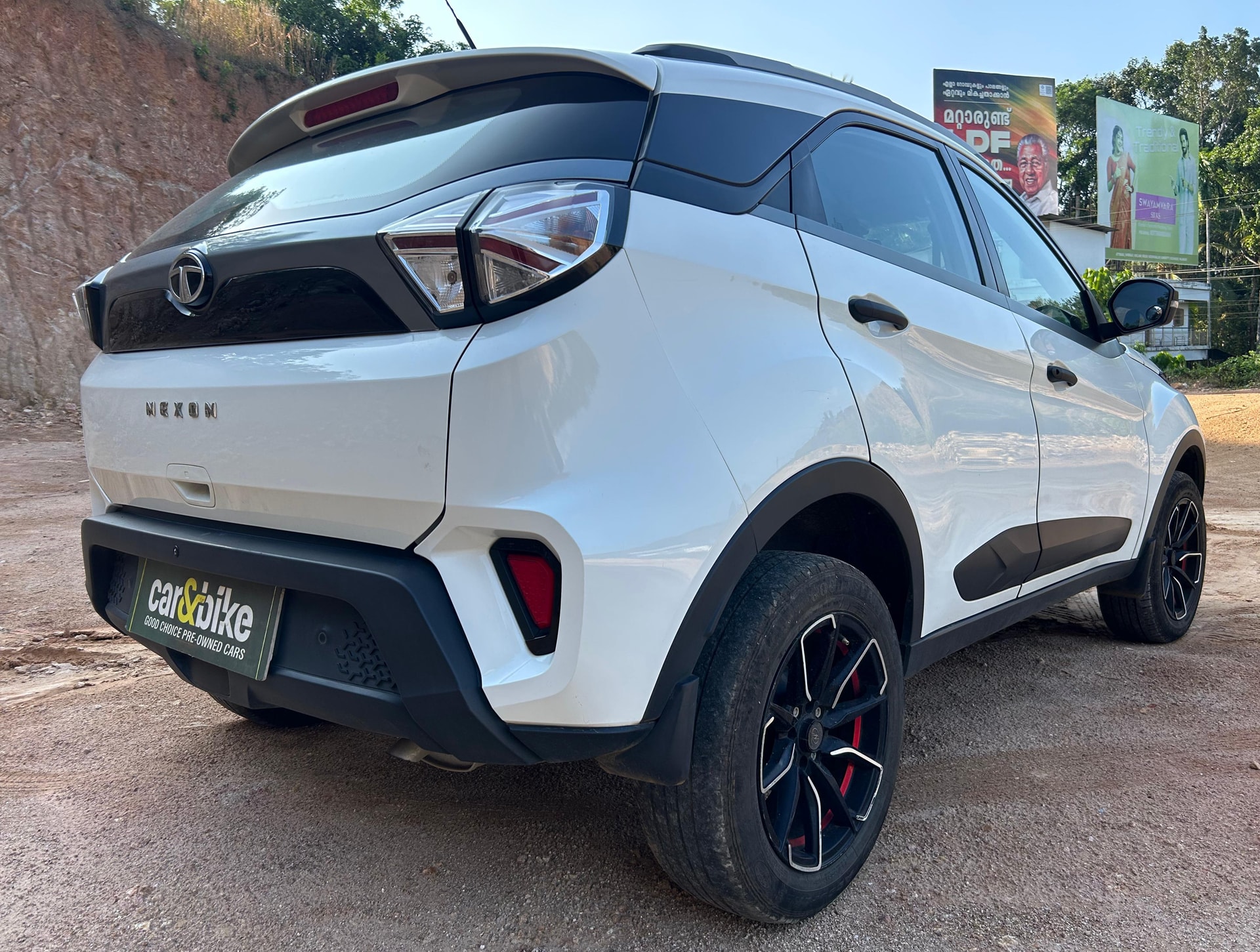 Nexon image 5 Nexon image 5