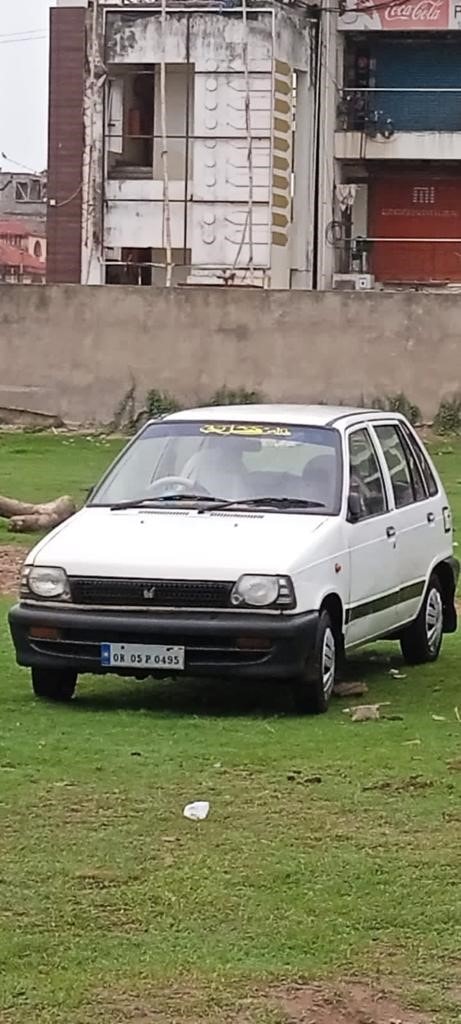 Alto image 3 Alto image 3