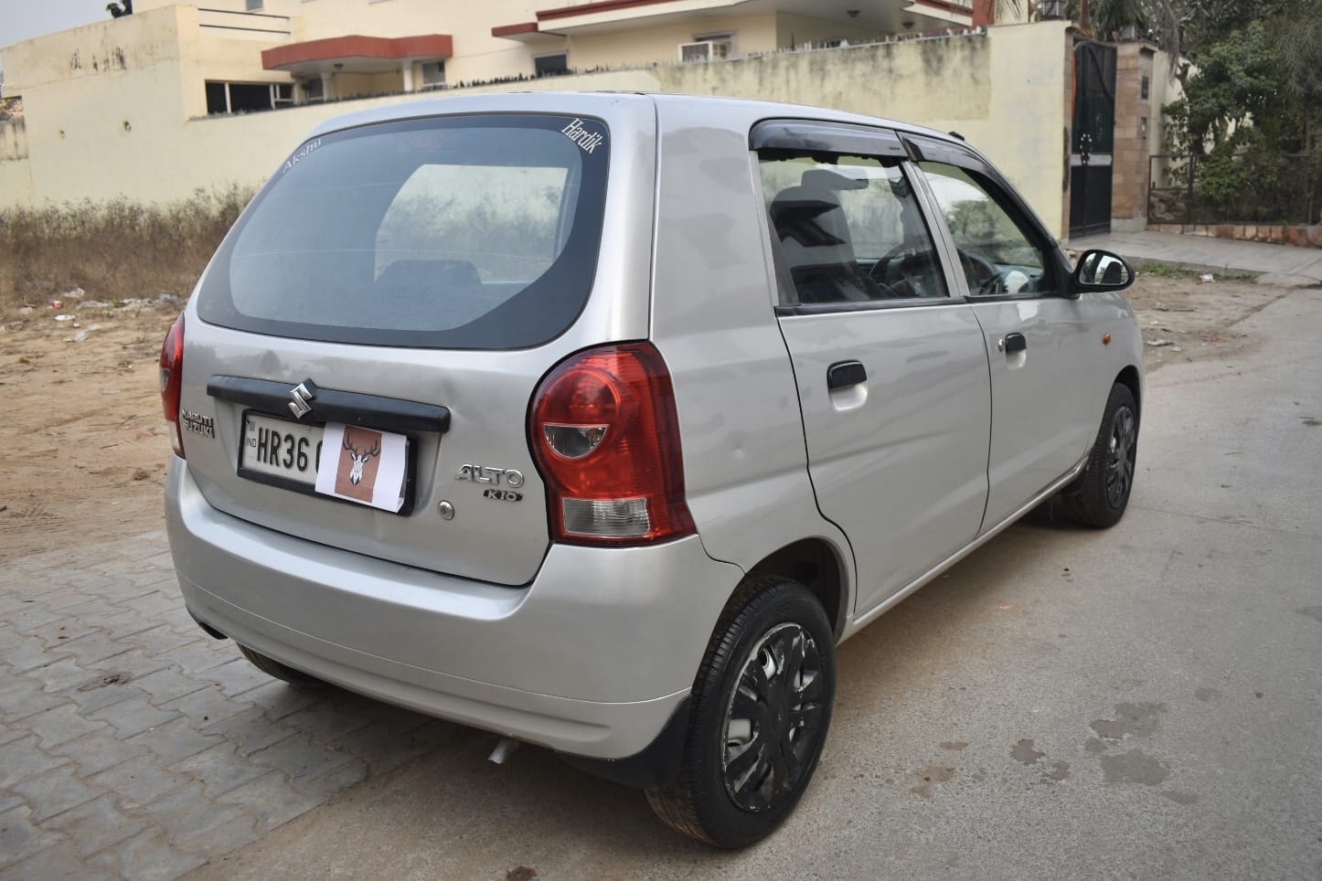 Alto K10 image 5 Alto K10 image 5