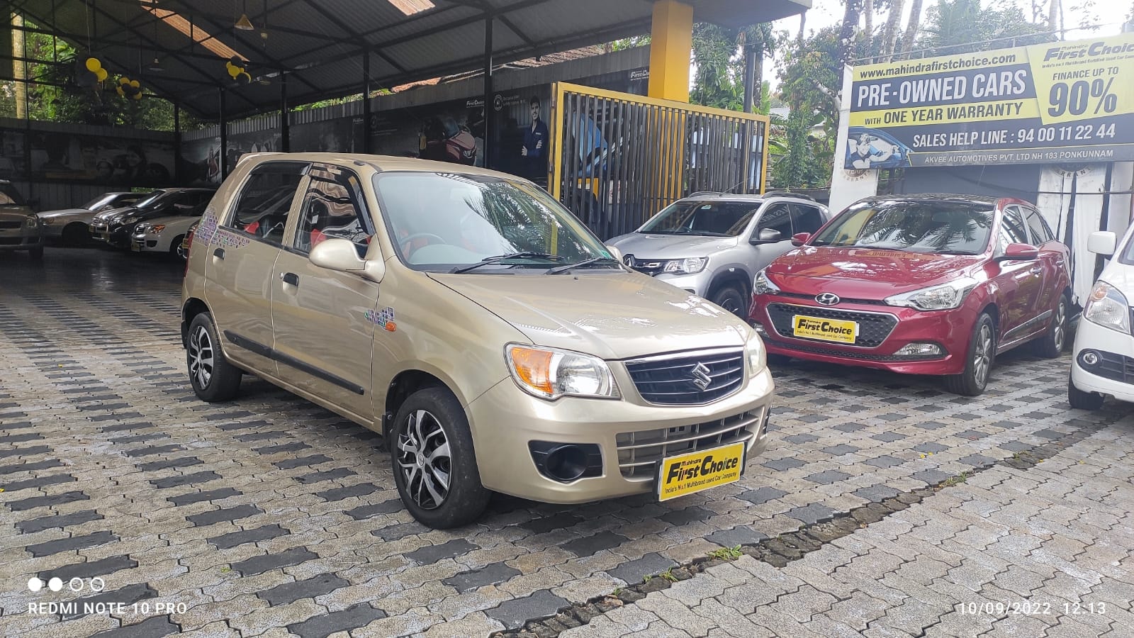 Alto K10 image 6 Alto K10 image 6