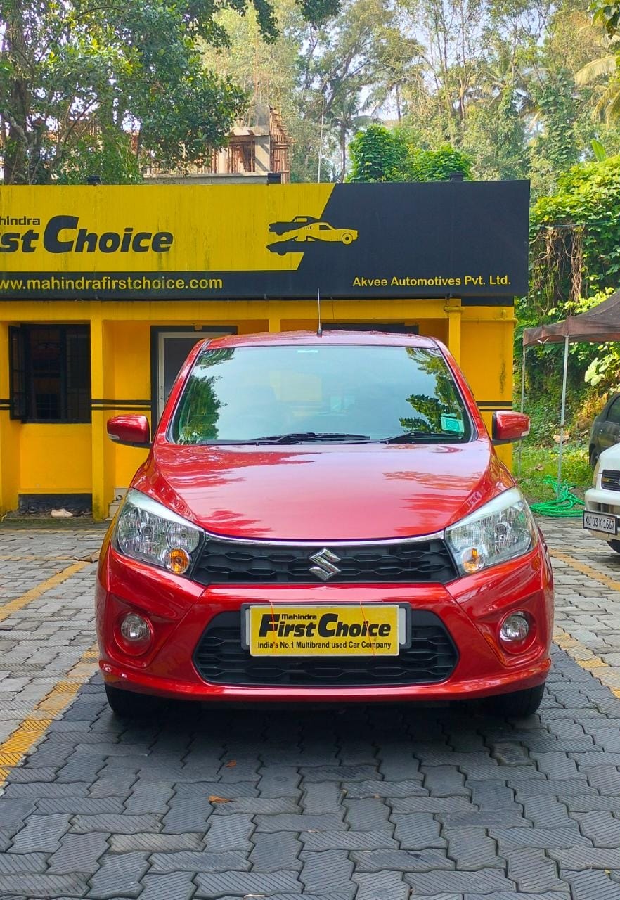 Celerio image 2 Celerio image 2