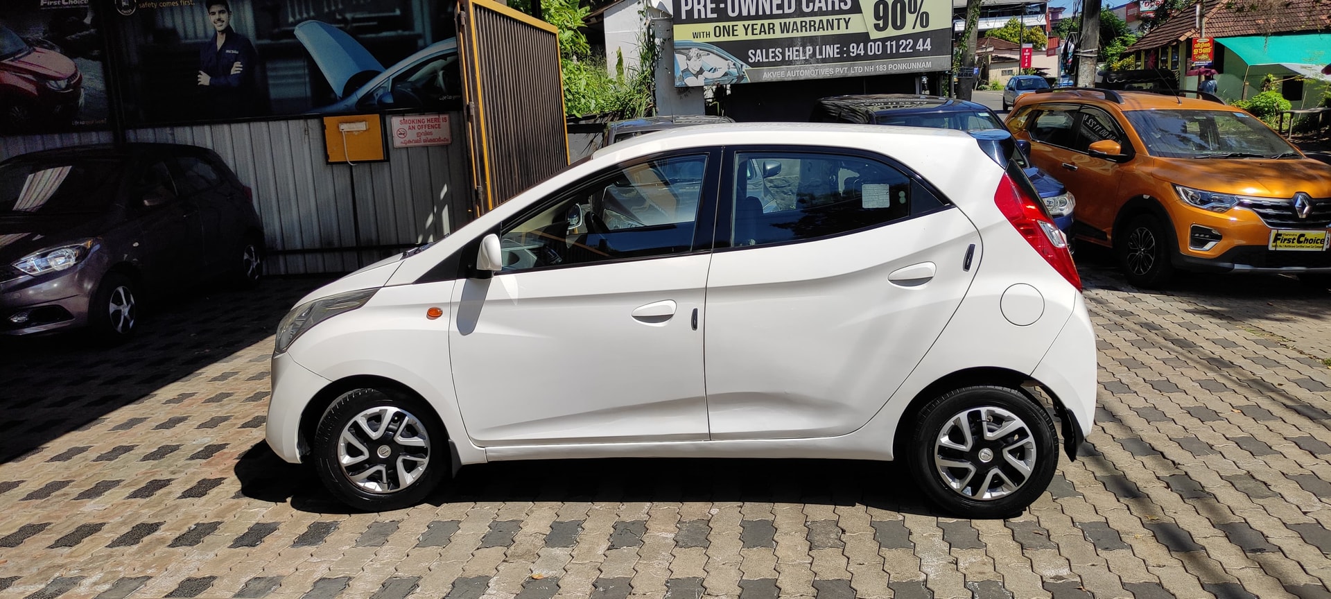 EON image 2 EON image 2