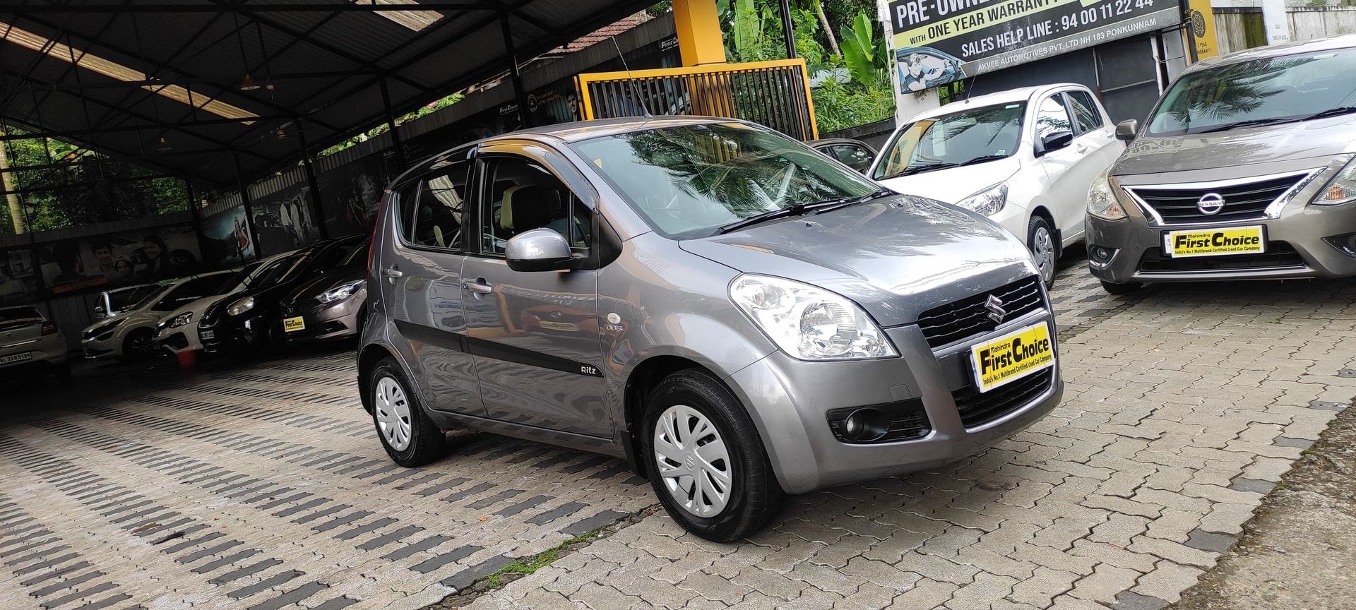 Ritz image 7 Ritz image 7