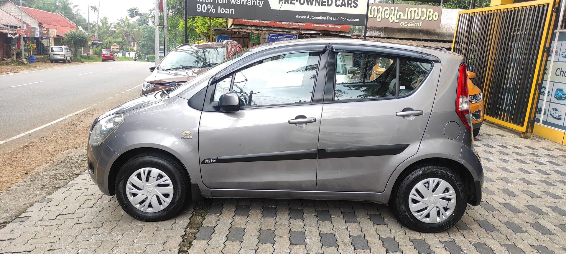 Ritz image 2 Ritz image 2