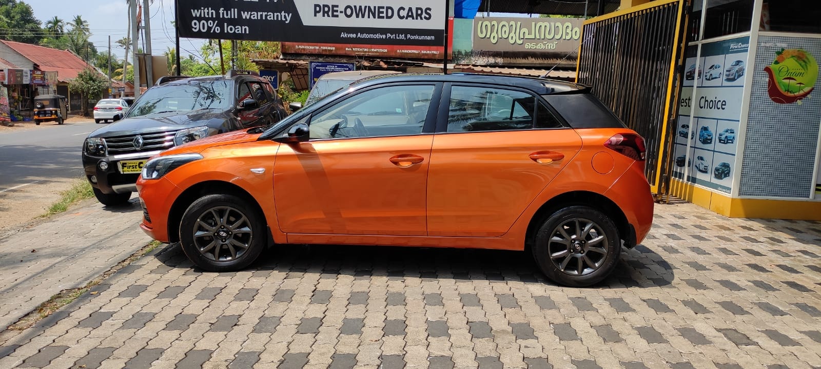 i20 Active image 2 i20 Active image 2