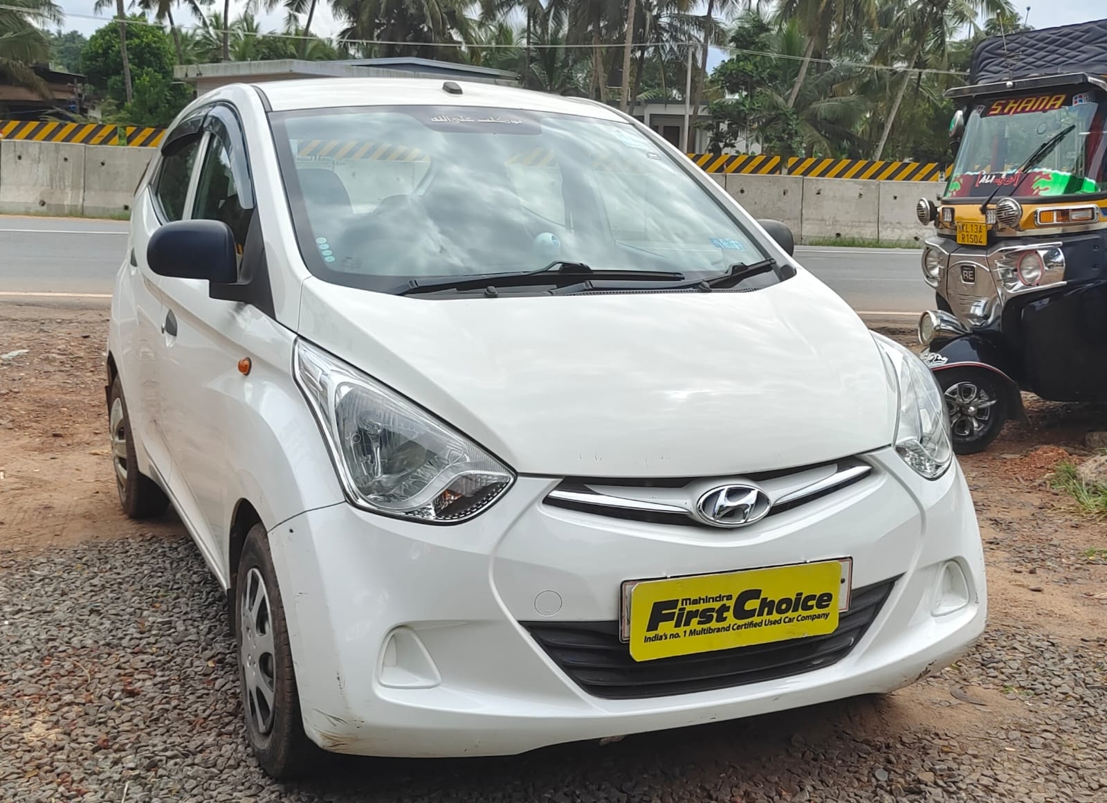 EON image 2 EON image 2