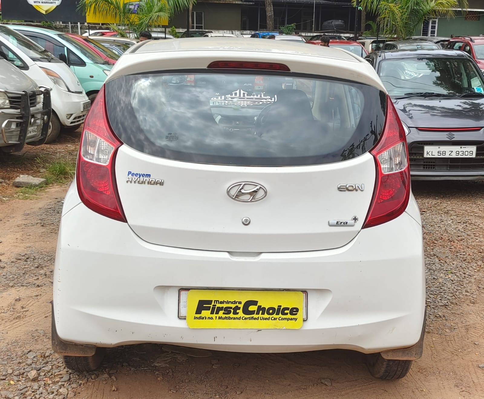 EON image 7 EON image 7