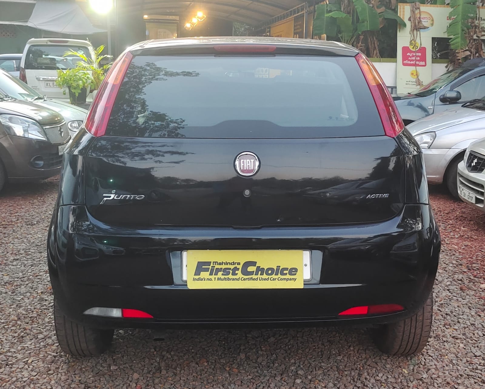 Grande Punto image 4 Grande Punto image 4