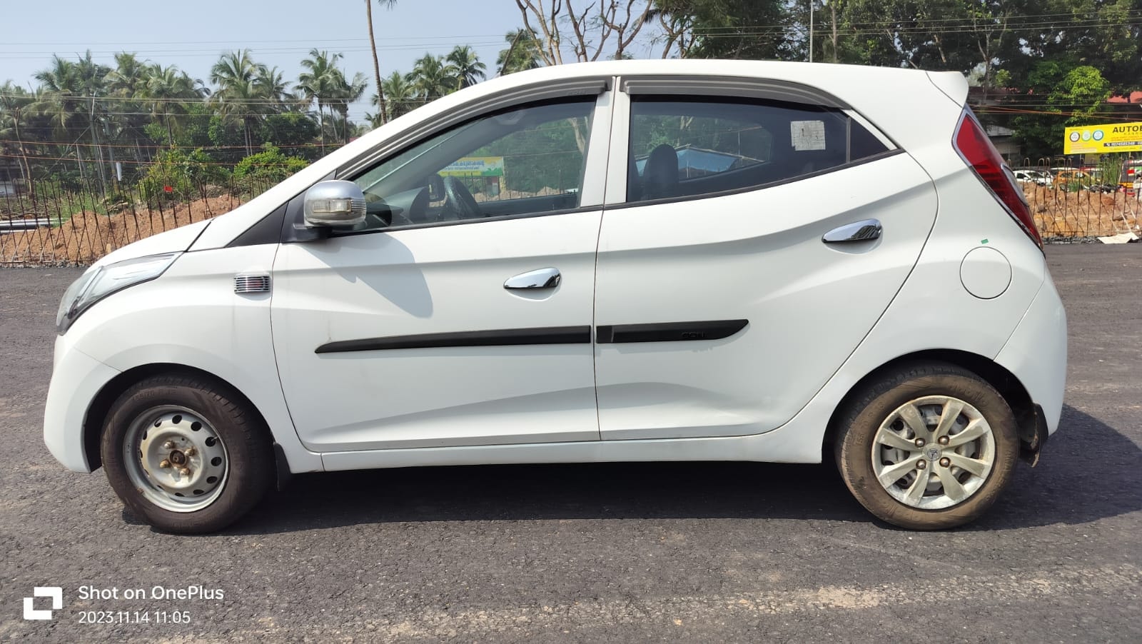 EON image 1 EON image 1