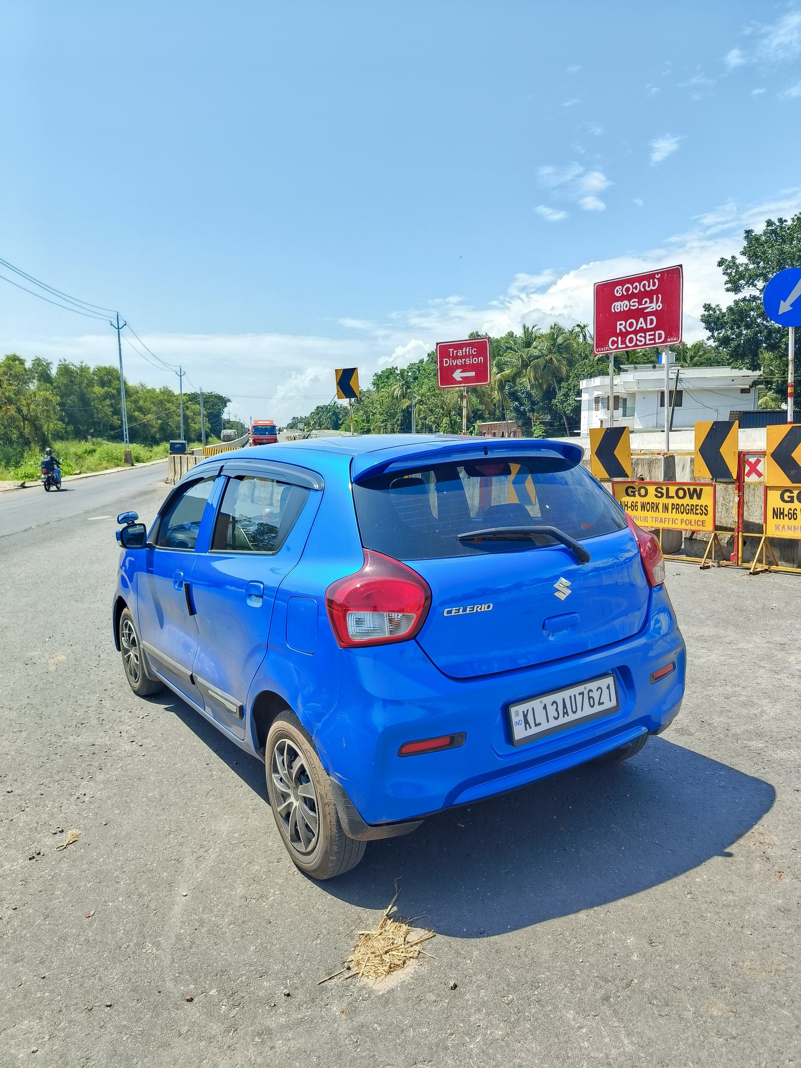 Celerio image 2 Celerio image 2