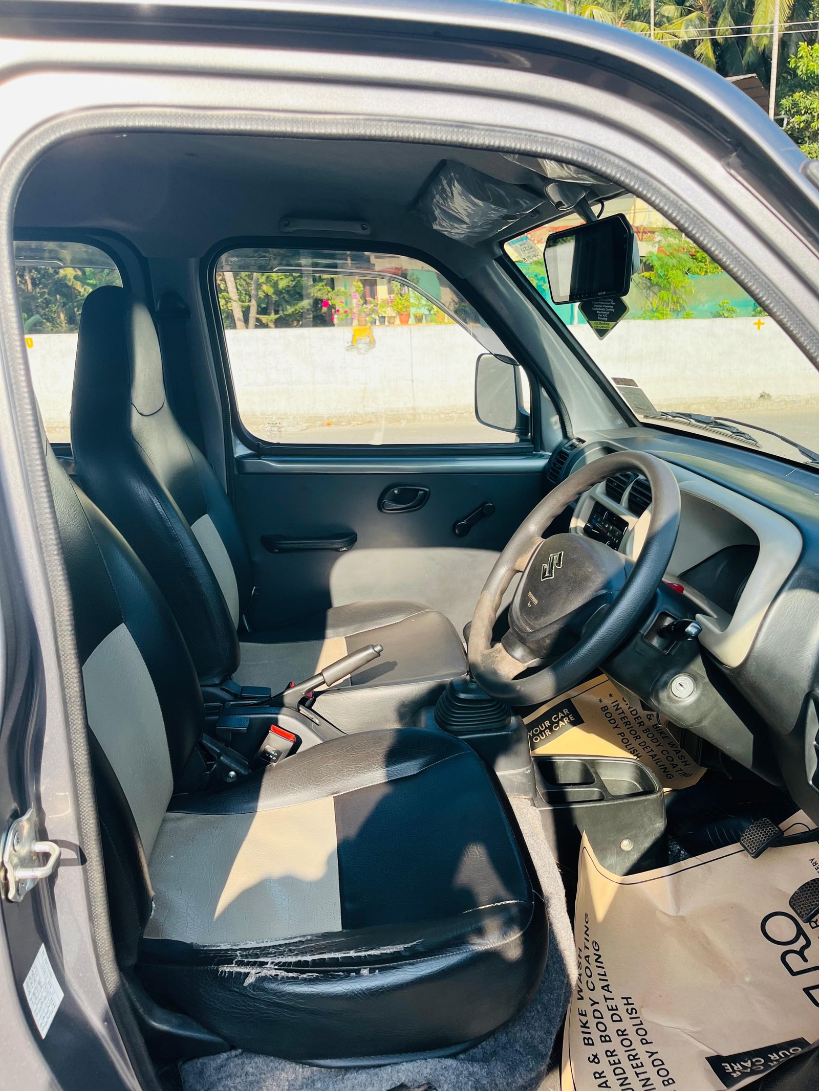 Eeco image 14 Eeco image 14