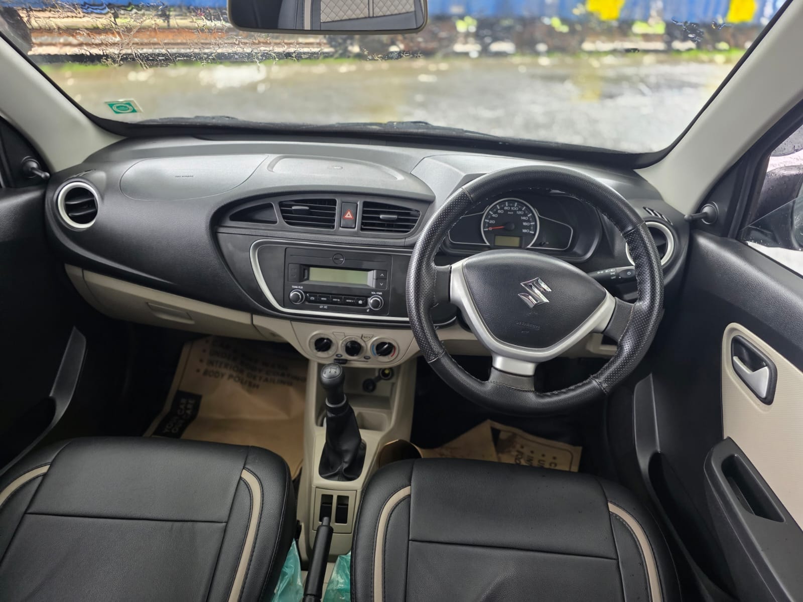 Used 2020 Maruti Suzuki Alto Used 2020 Maruti Suzuki Alto
