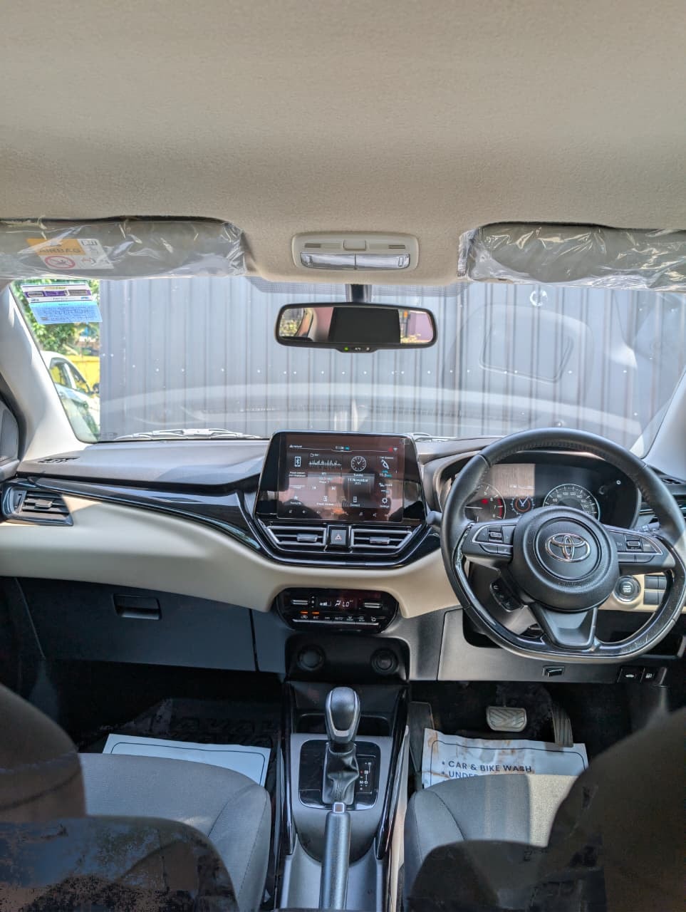 Glanza image 11 Glanza image 11