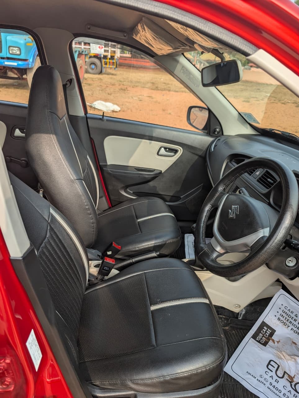 Alto image 12 Alto image 12