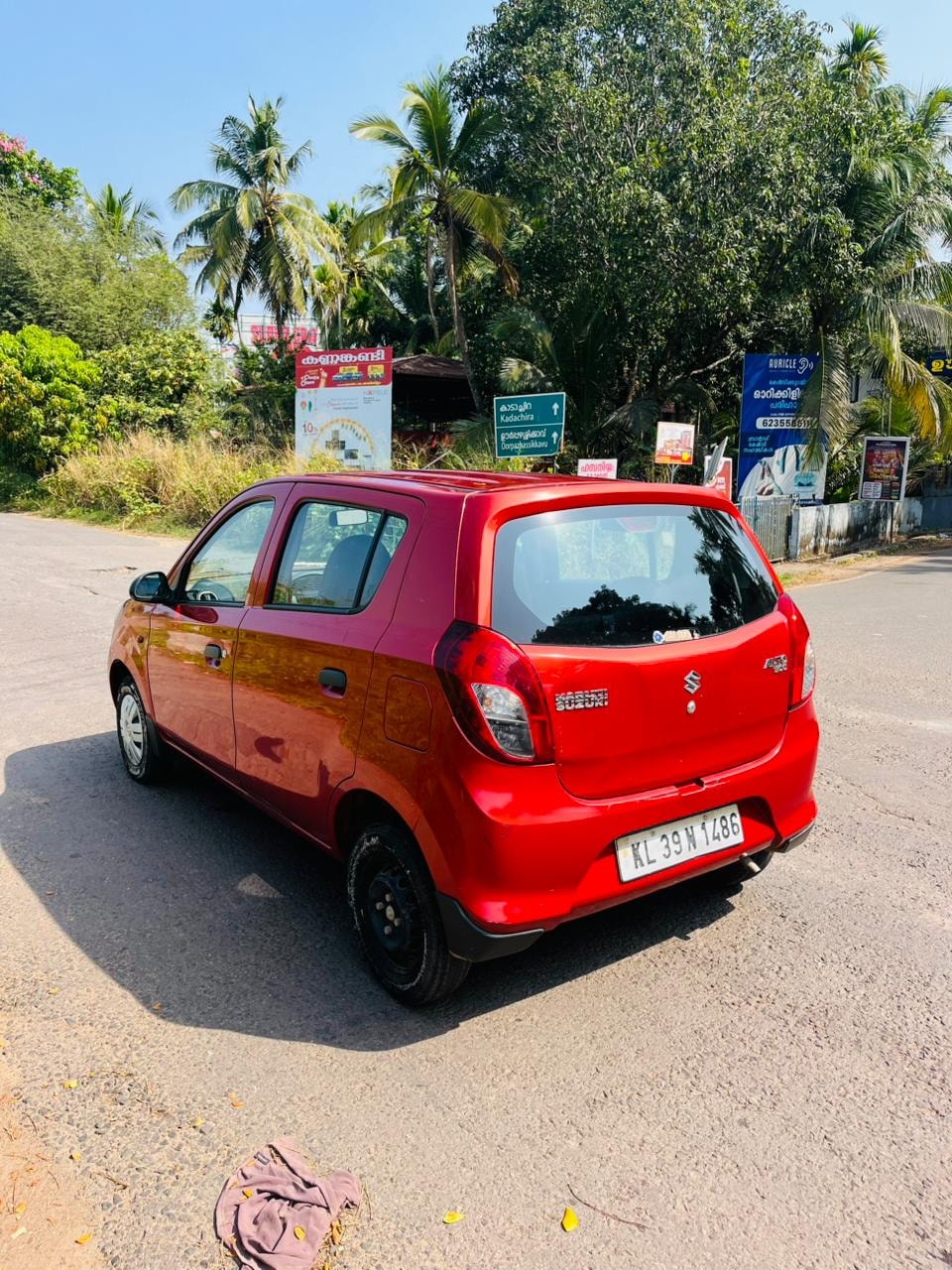 Tiago image 3 Tiago image 3