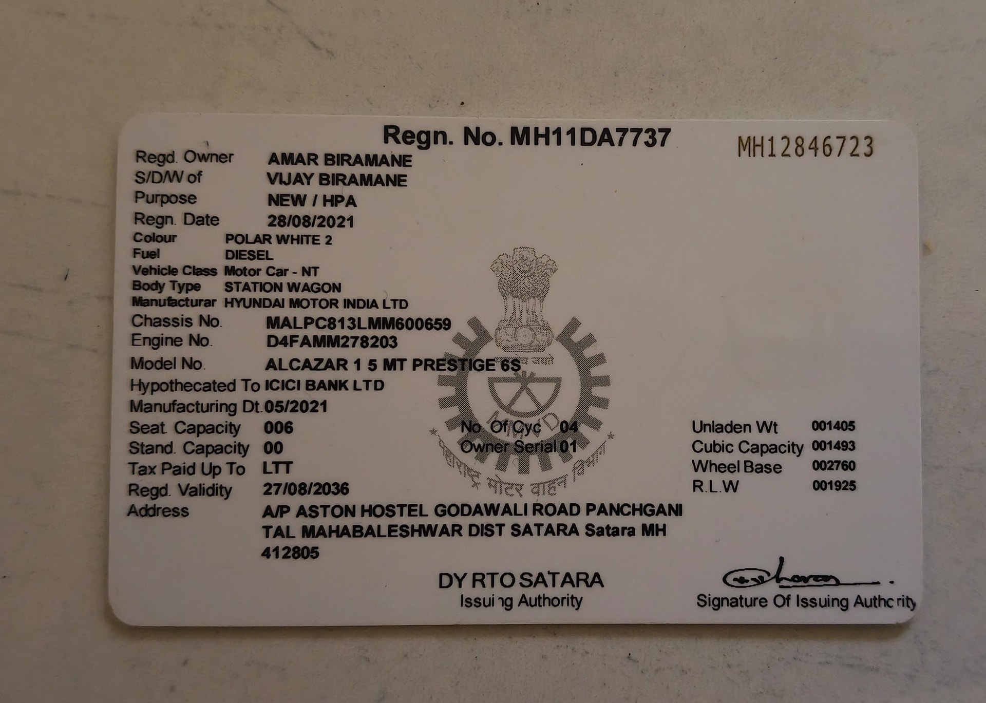 Alcazar image 3 Alcazar image 3