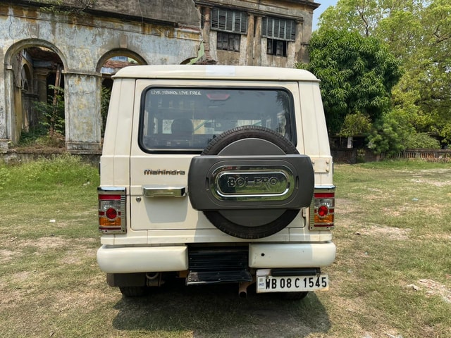 Image 3 Image 3