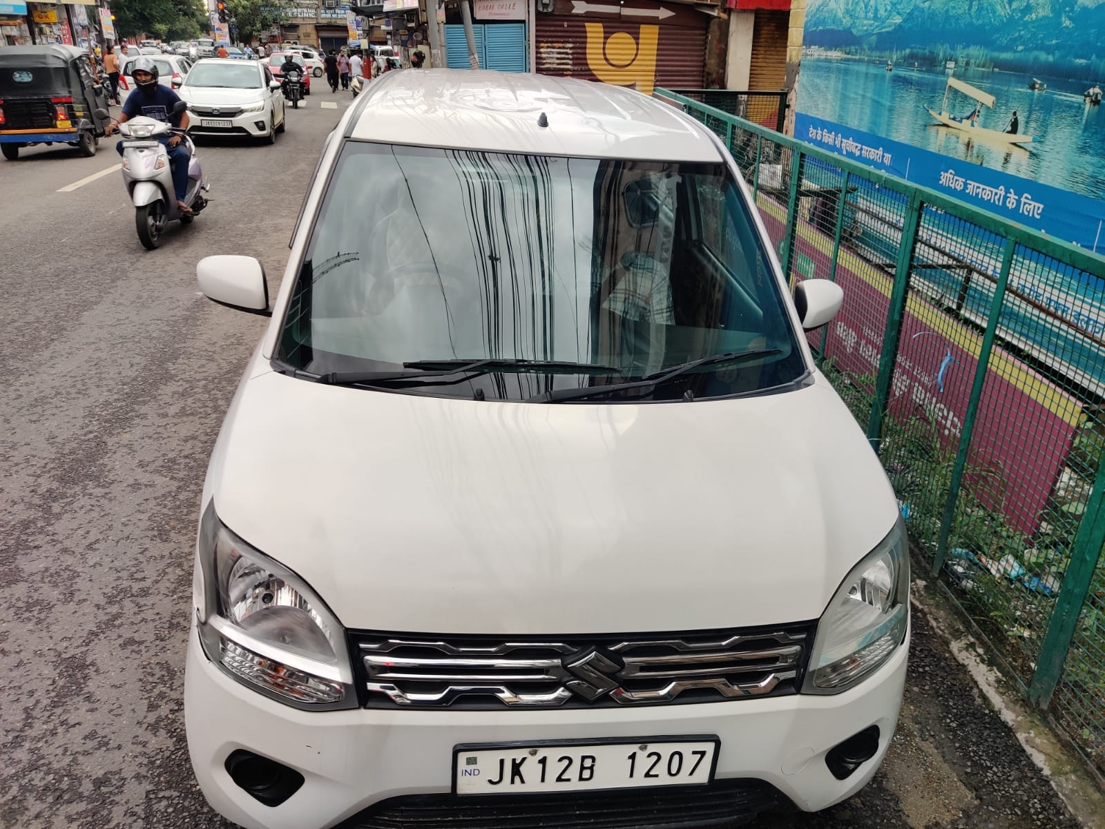 Wagon R image 3 Wagon R image 3