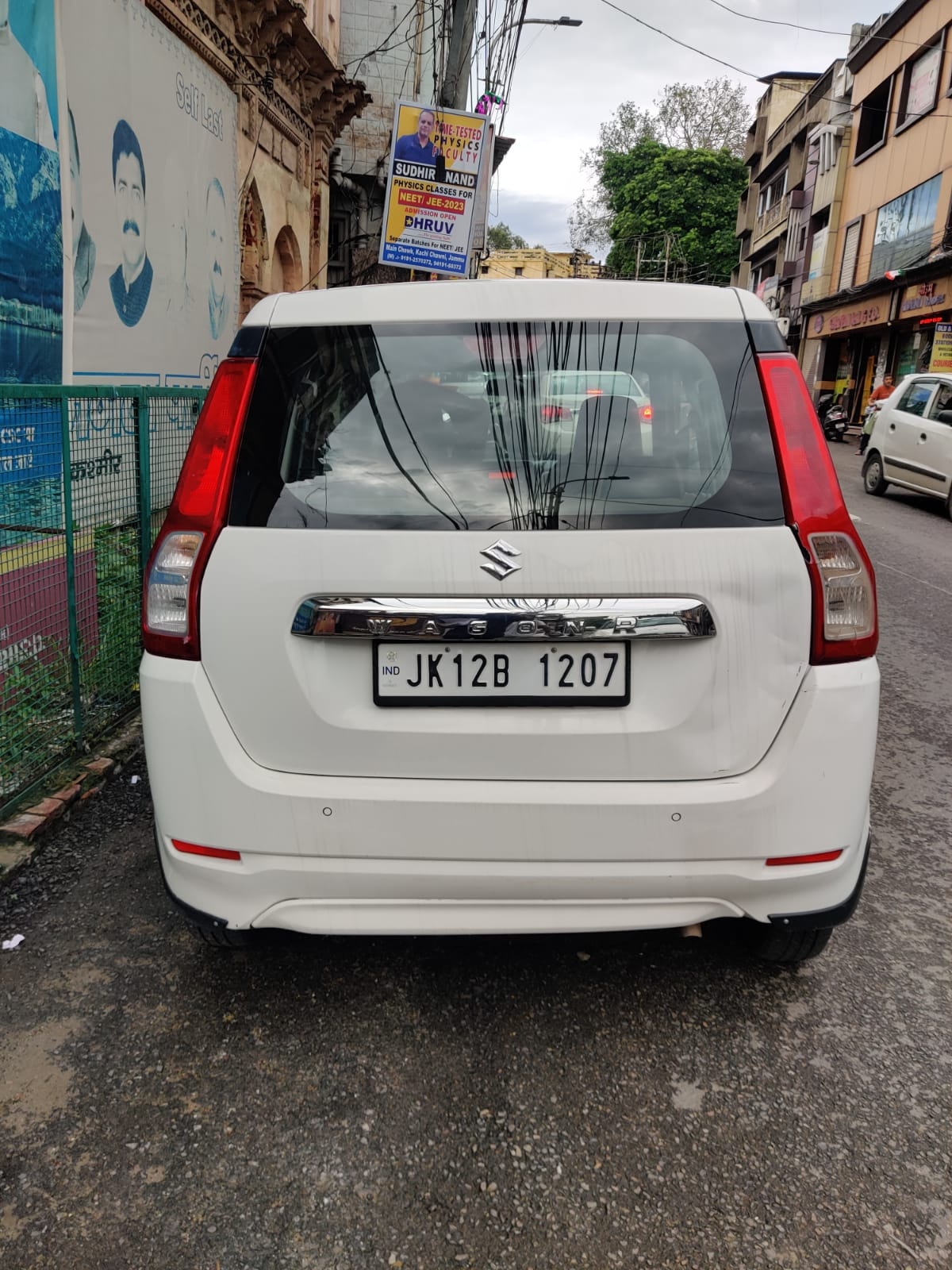 Wagon R image 5 Wagon R image 5