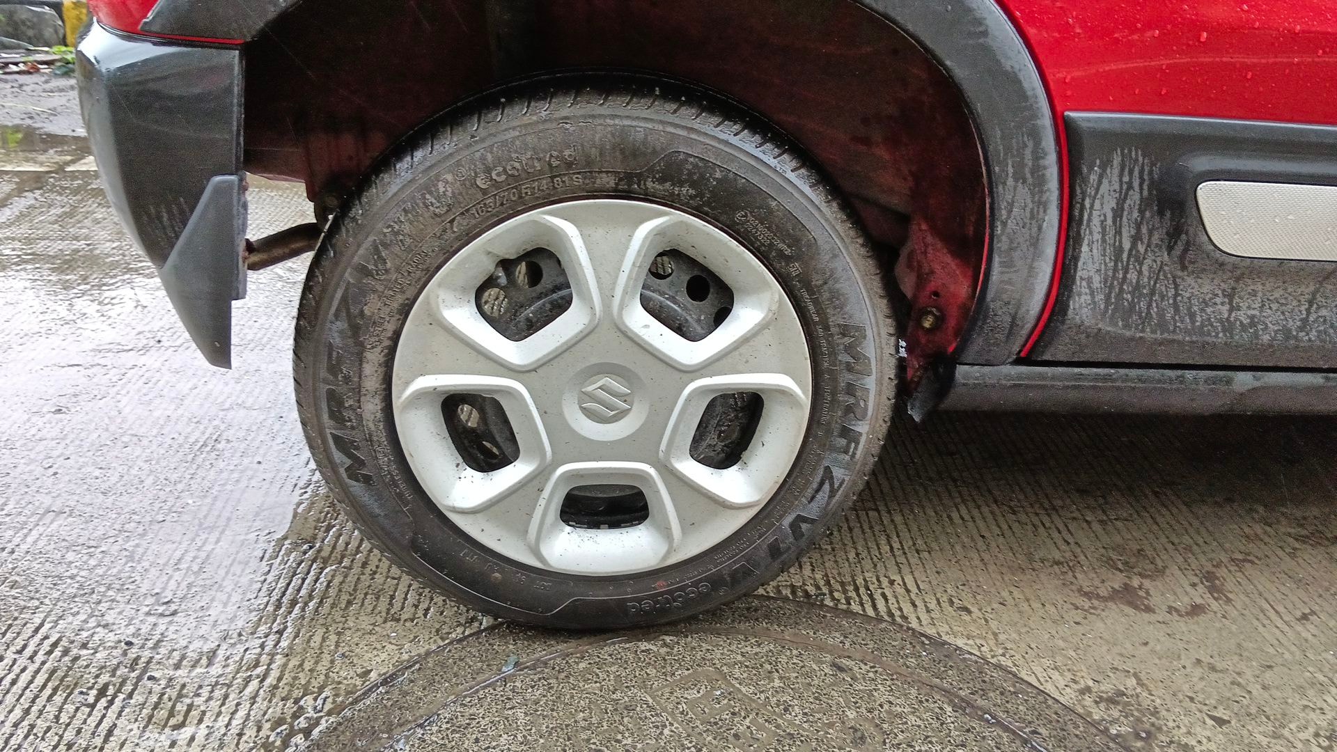 S-Presso image 11 S-Presso image 11