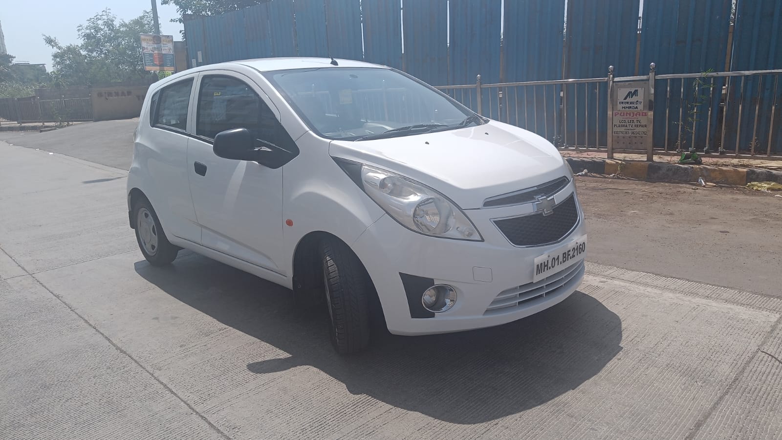 Beat image 7 Beat image 7