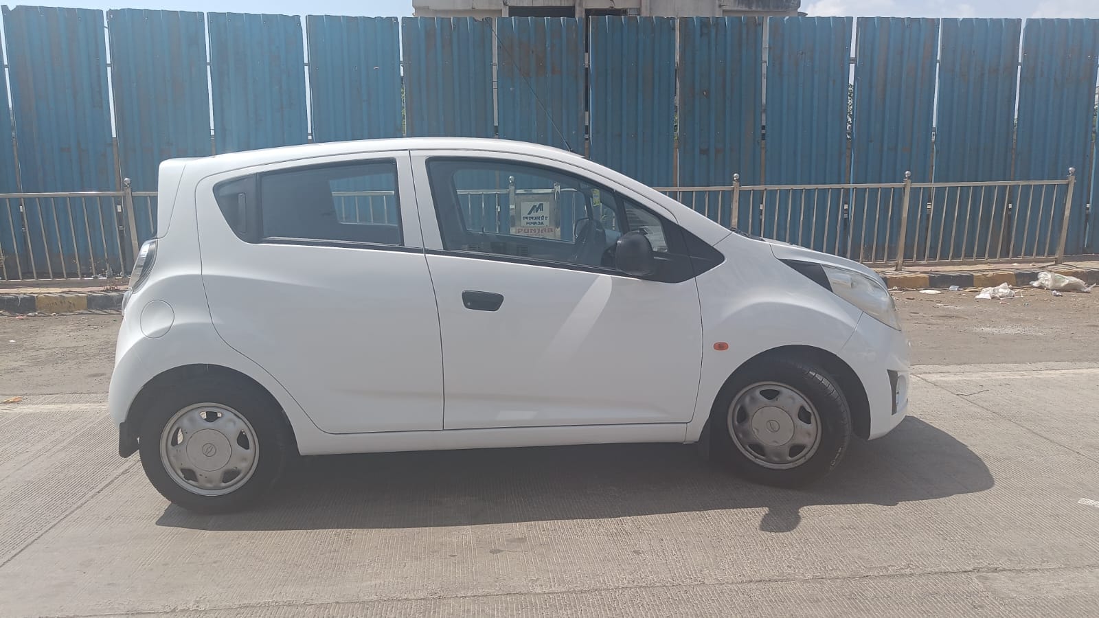 Beat image 6 Beat image 6