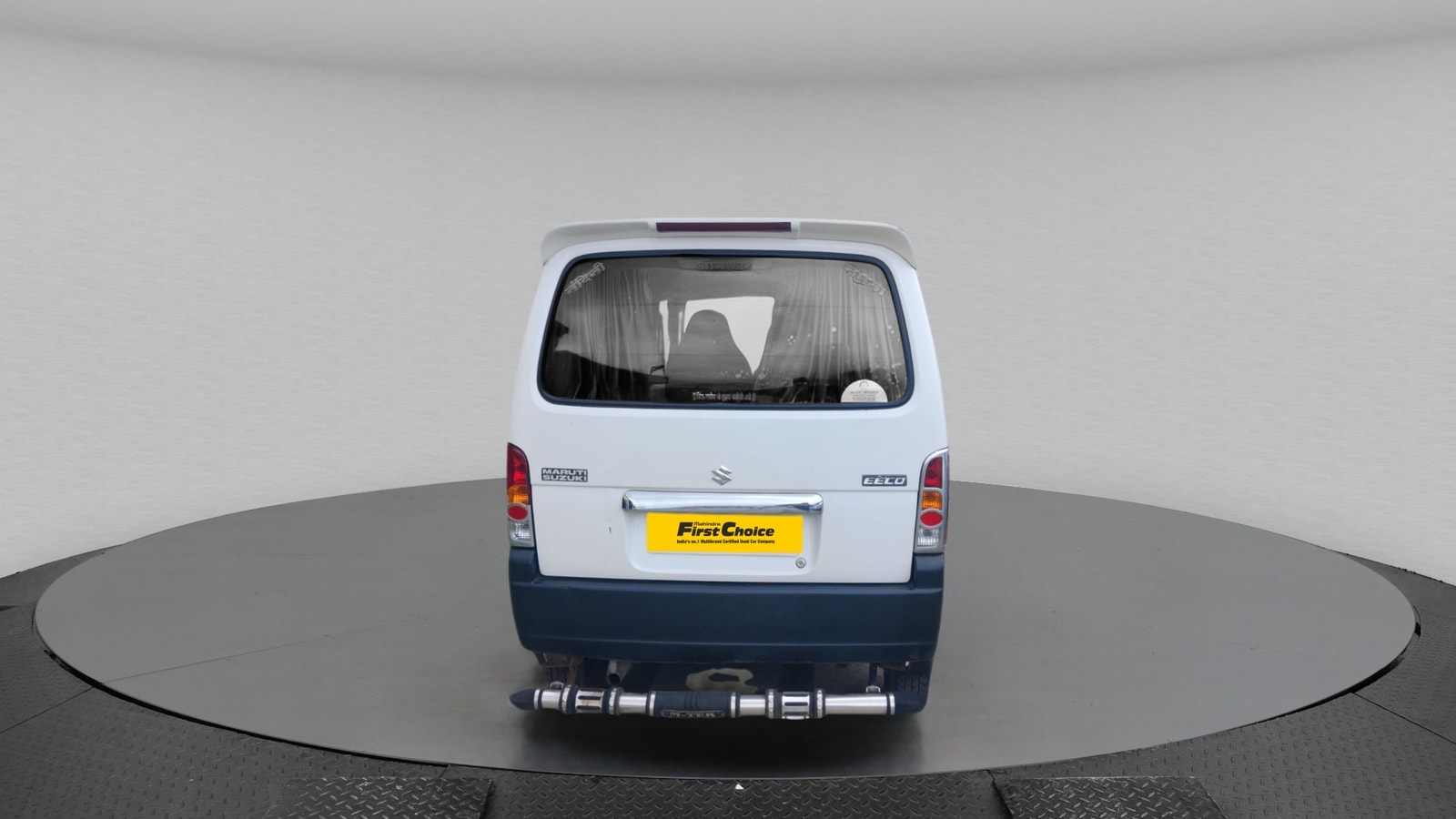 Eeco image 4 Eeco image 4