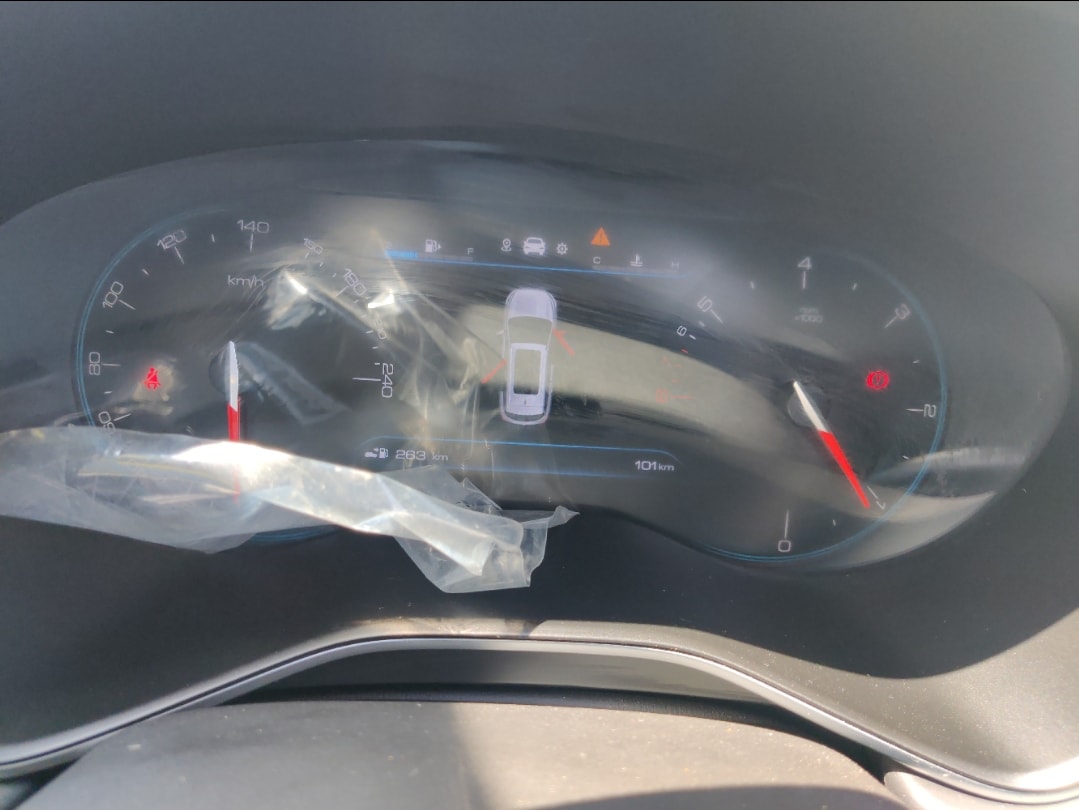 Hector Plus image 11 Hector Plus image 11