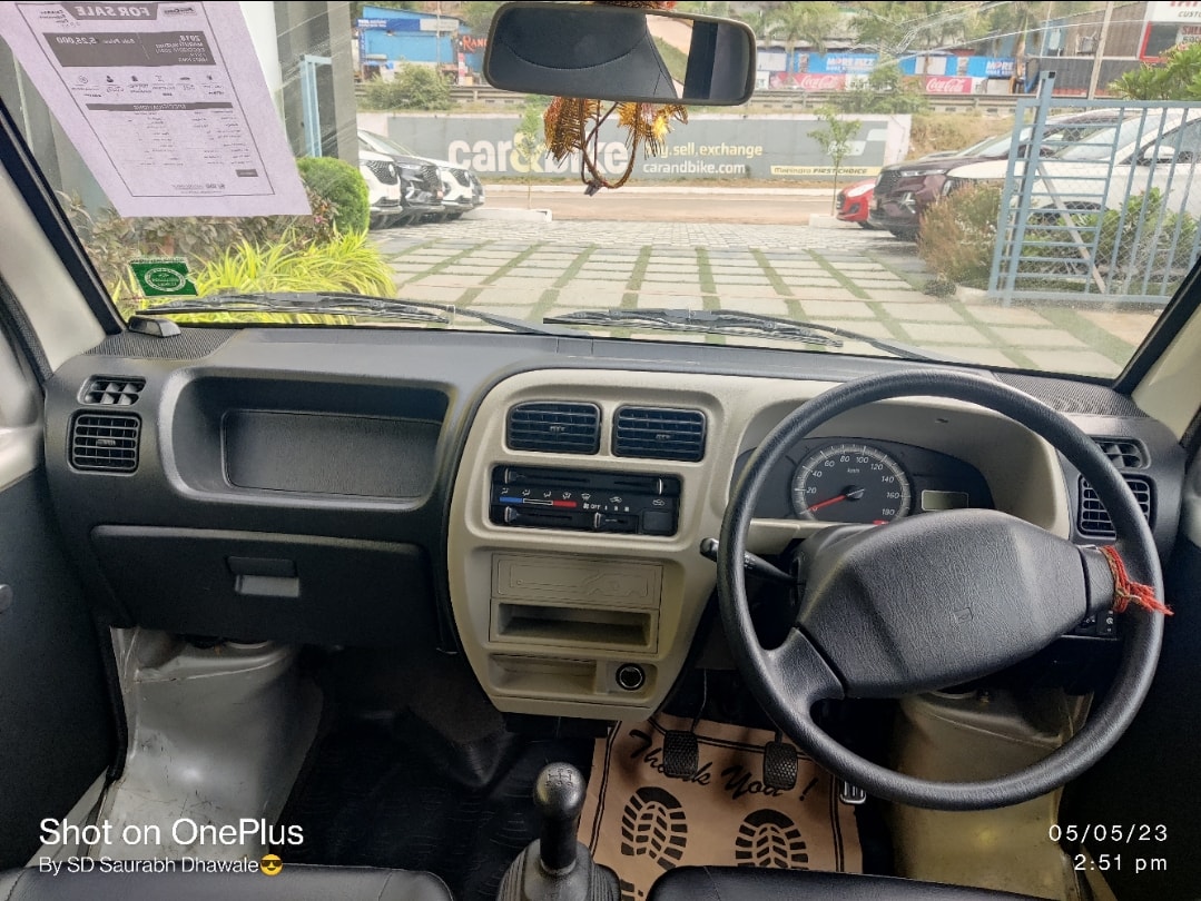 Eeco image 12 Eeco image 12