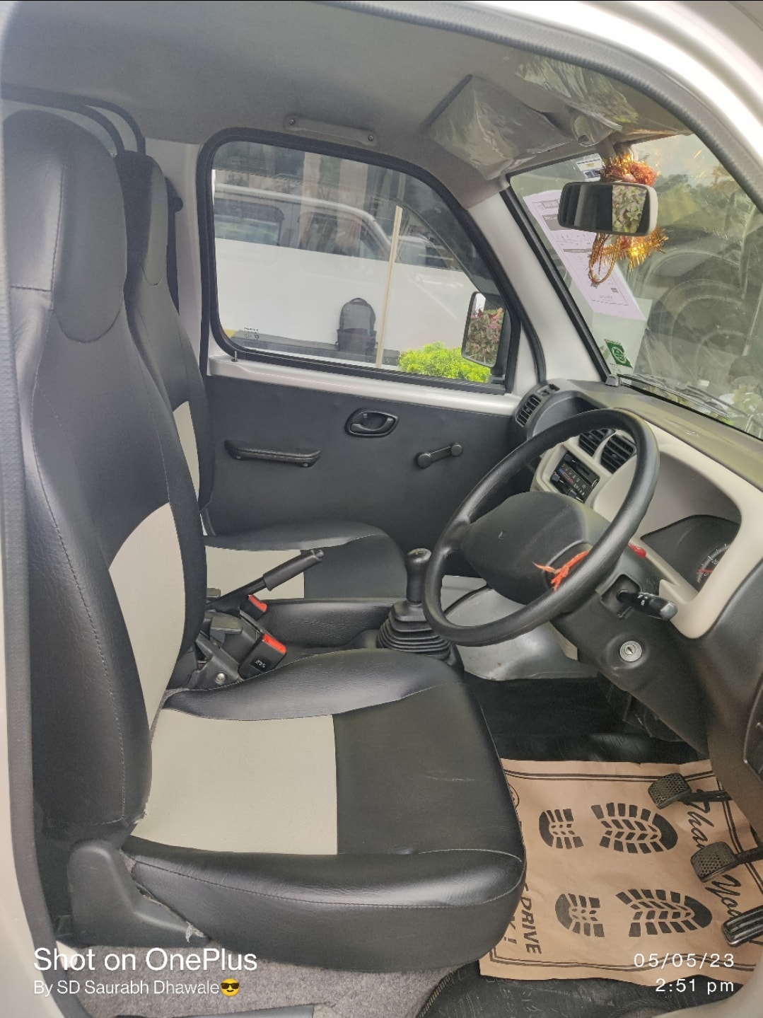 Eeco image 16 Eeco image 16