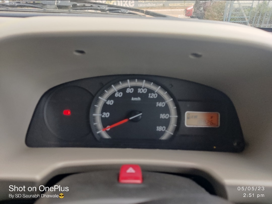 Eeco image 11 Eeco image 11