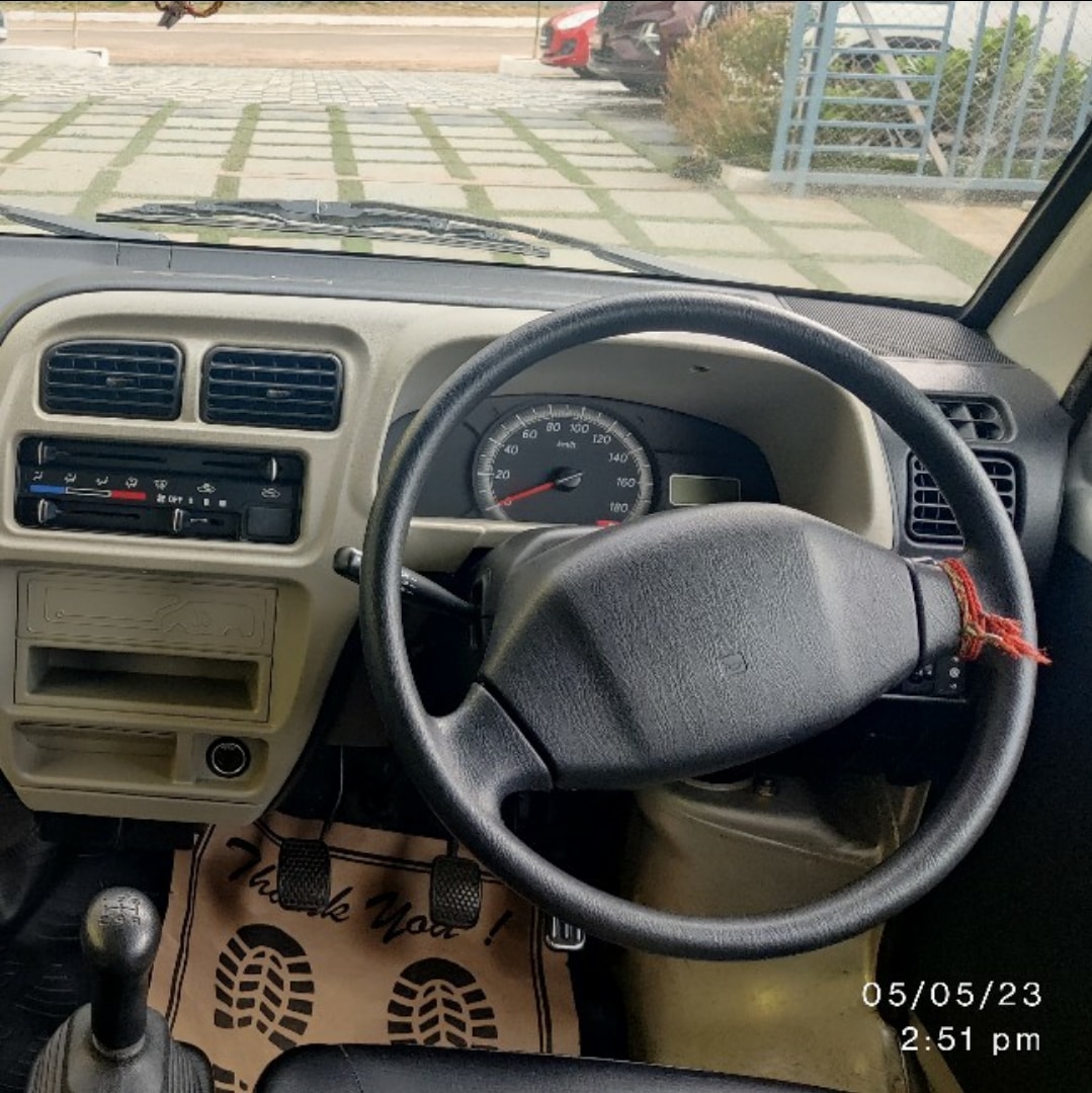 Eeco image 13 Eeco image 13