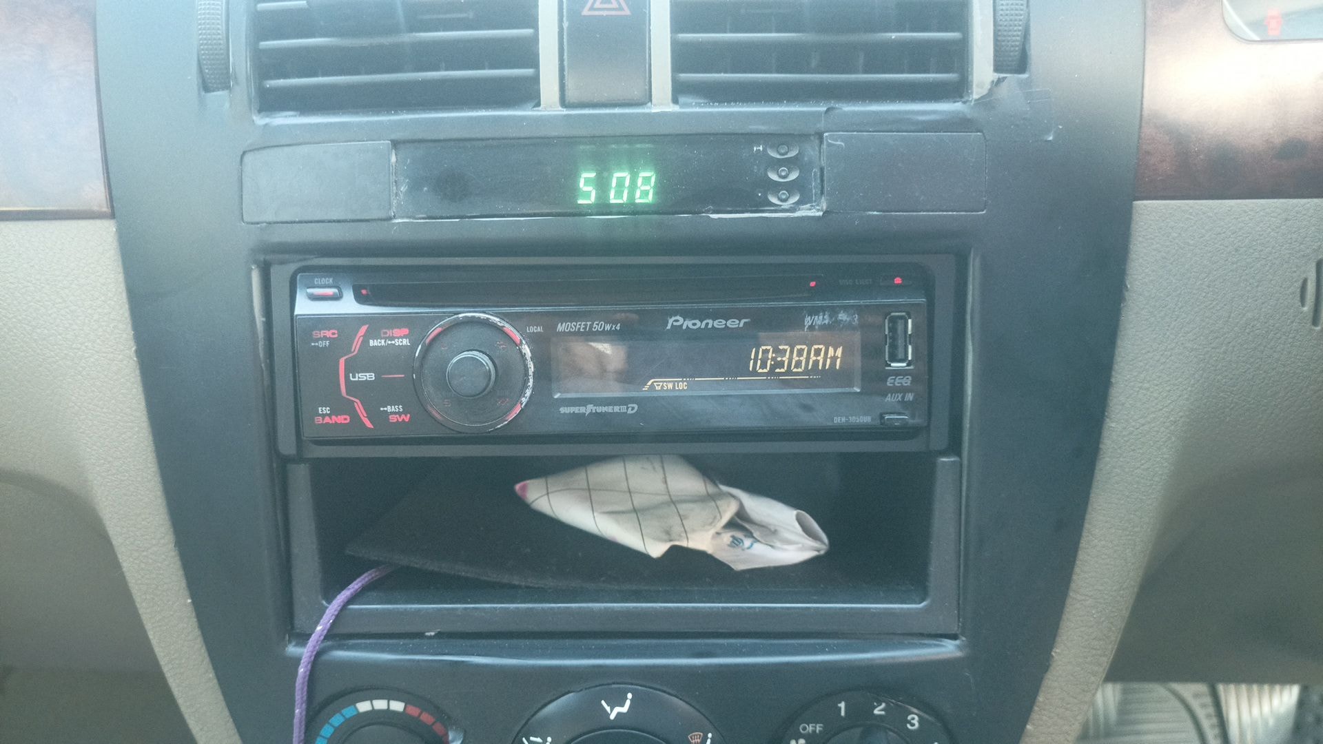 Optra image 16 Optra image 16