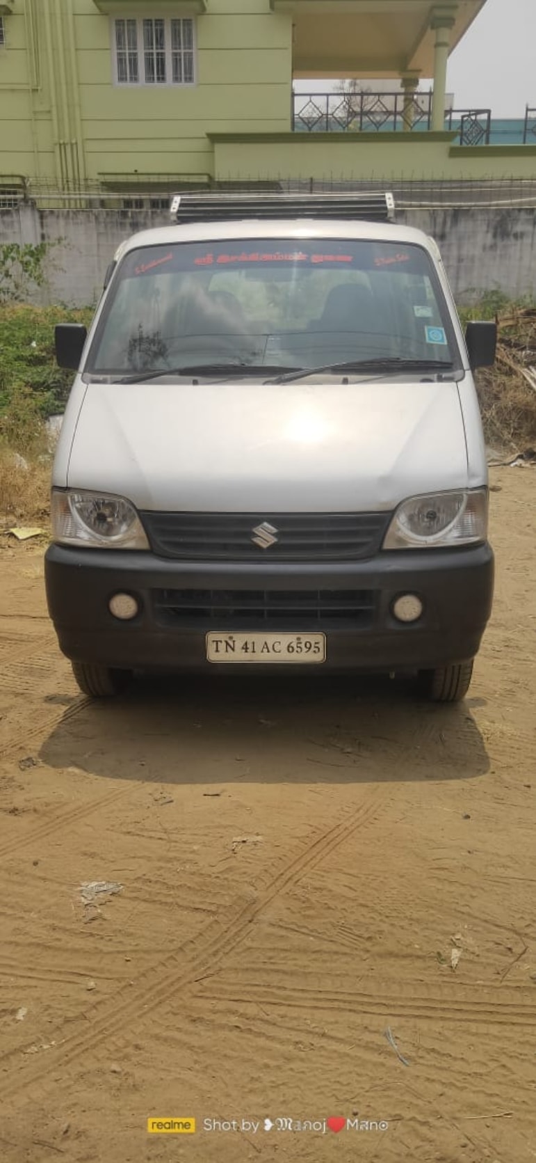 Eeco image 7 Eeco image 7