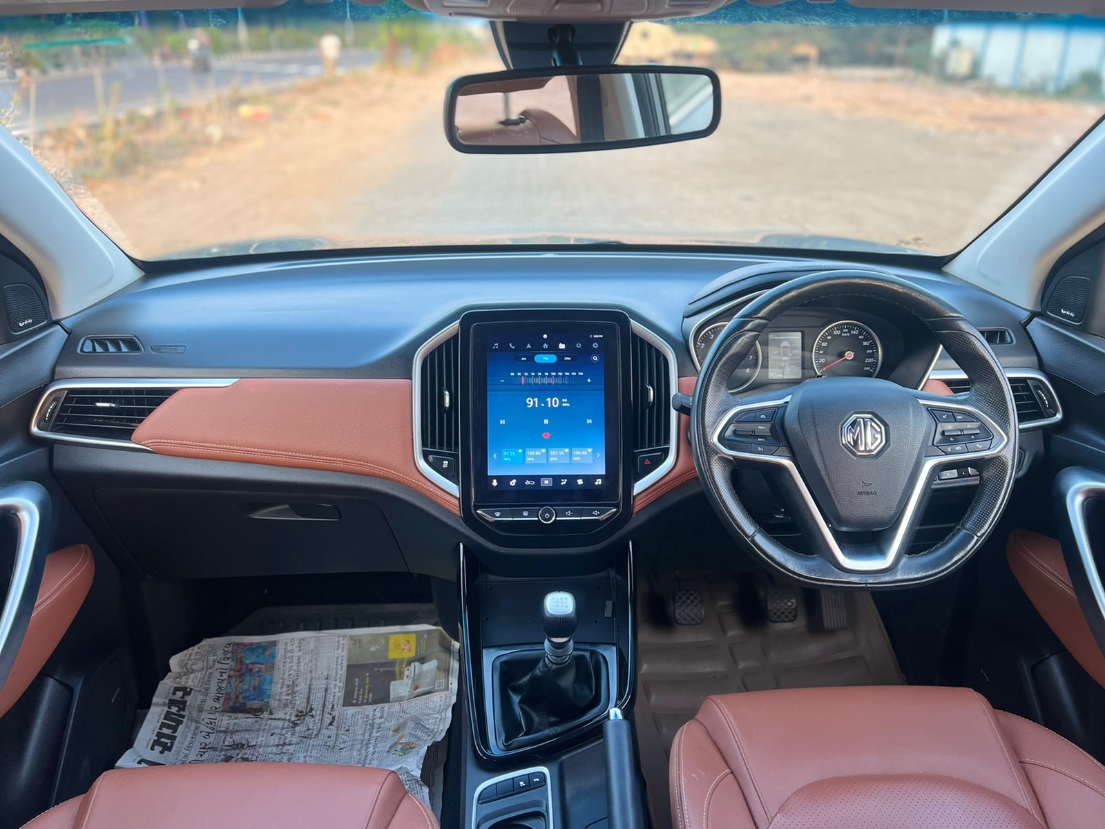 Hector Plus image 9 Hector Plus image 9