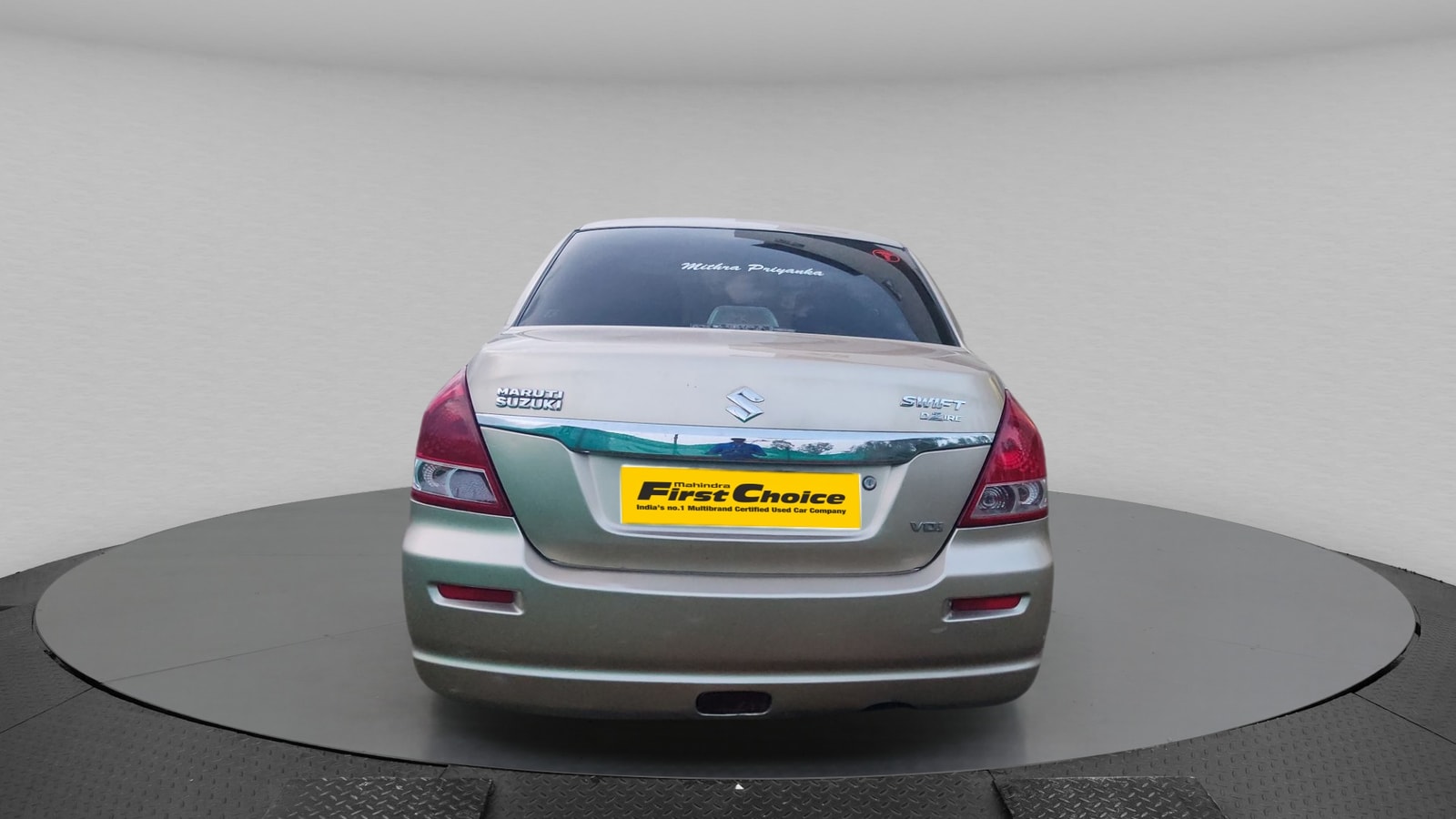 Swift DZire image 4 Swift DZire image 4