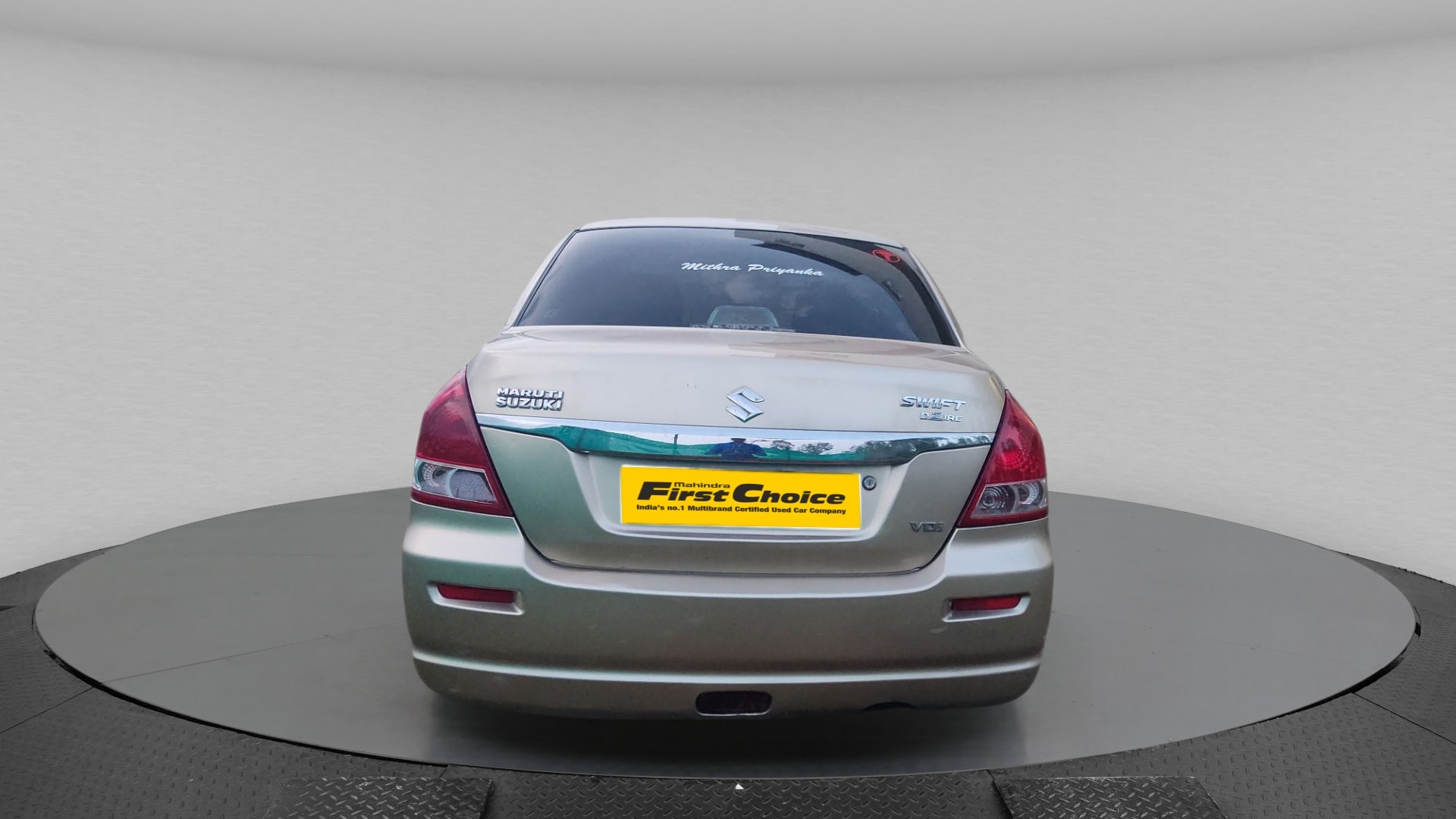 Swift DZire image 4 Swift DZire image 4