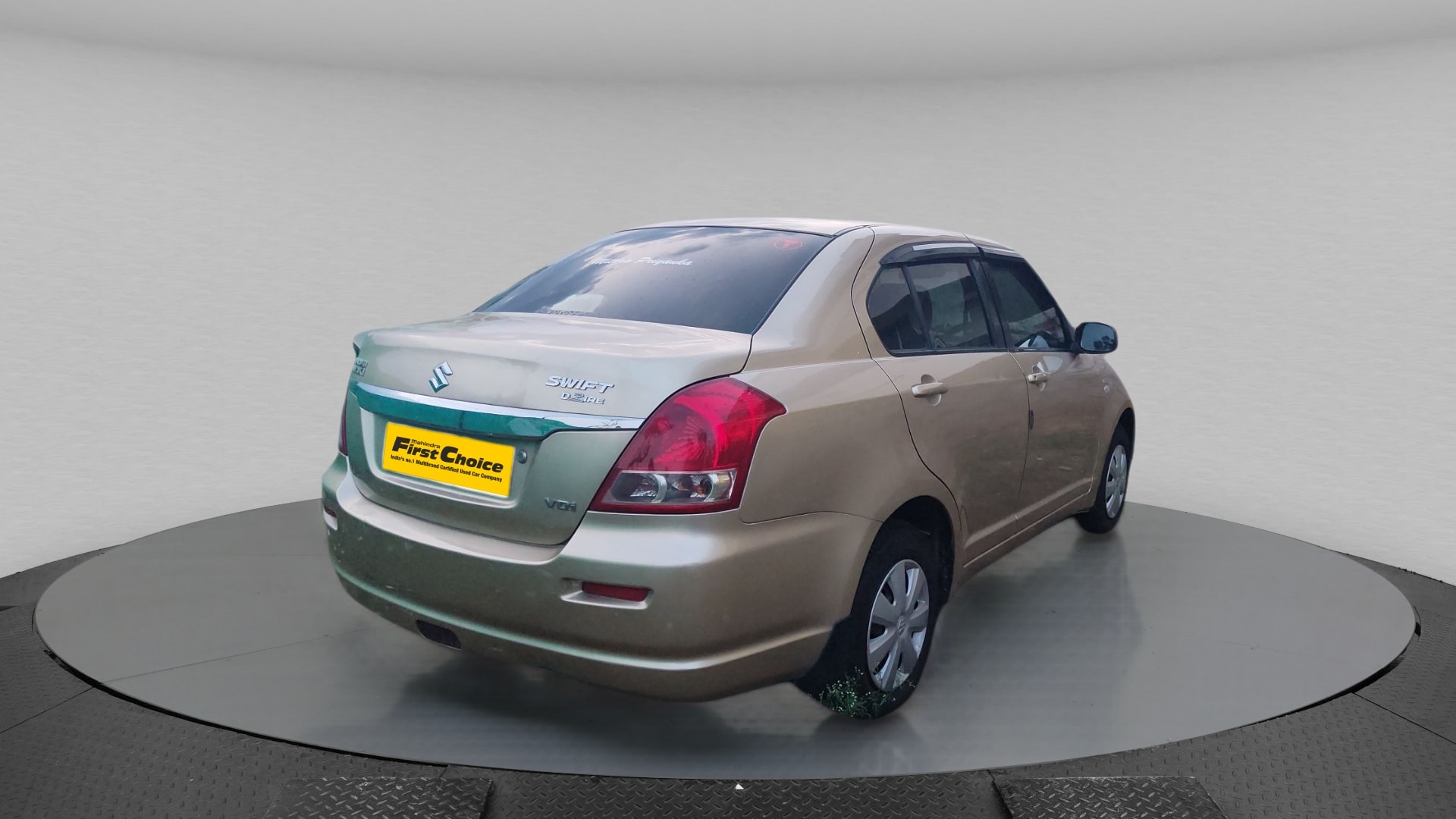 Swift DZire image 7 Swift DZire image 7