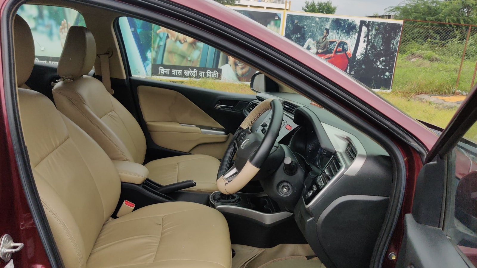 City image 19 City image 19