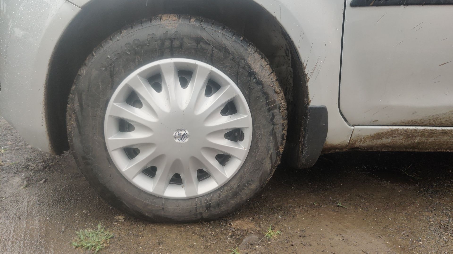 Ritz image 10 Ritz image 10