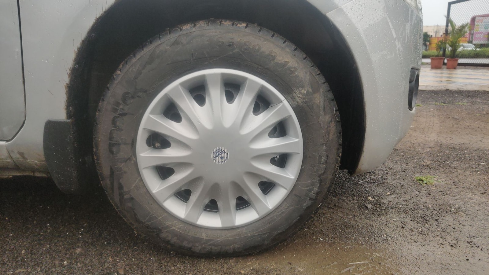 Ritz image 9 Ritz image 9