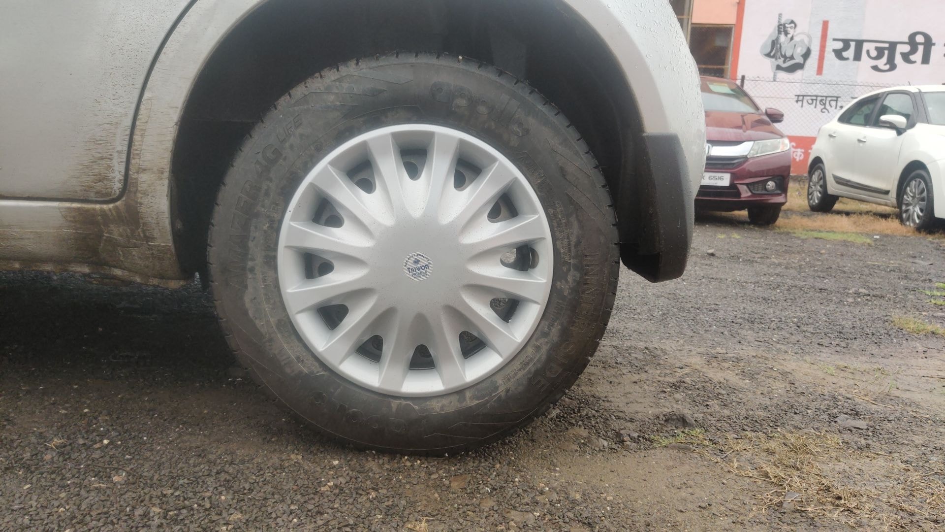 Ritz image 12 Ritz image 12