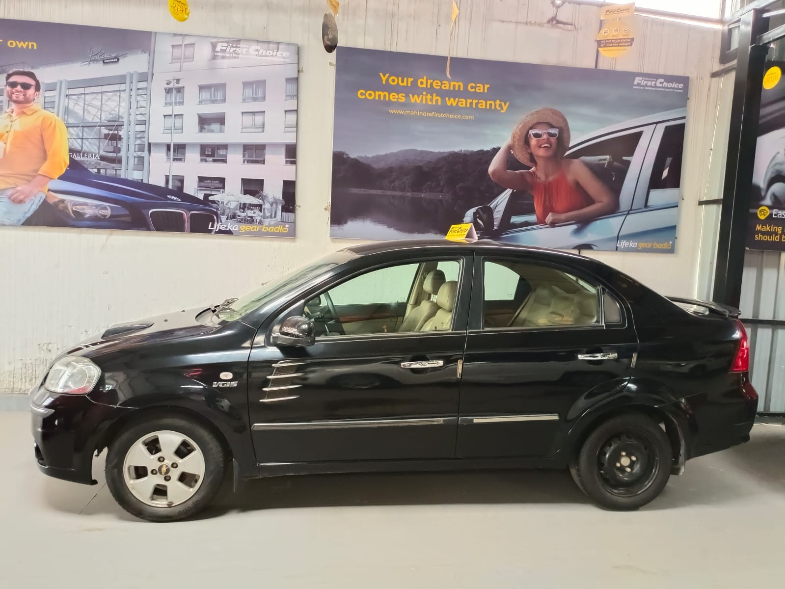 Aveo image 3 Aveo image 3