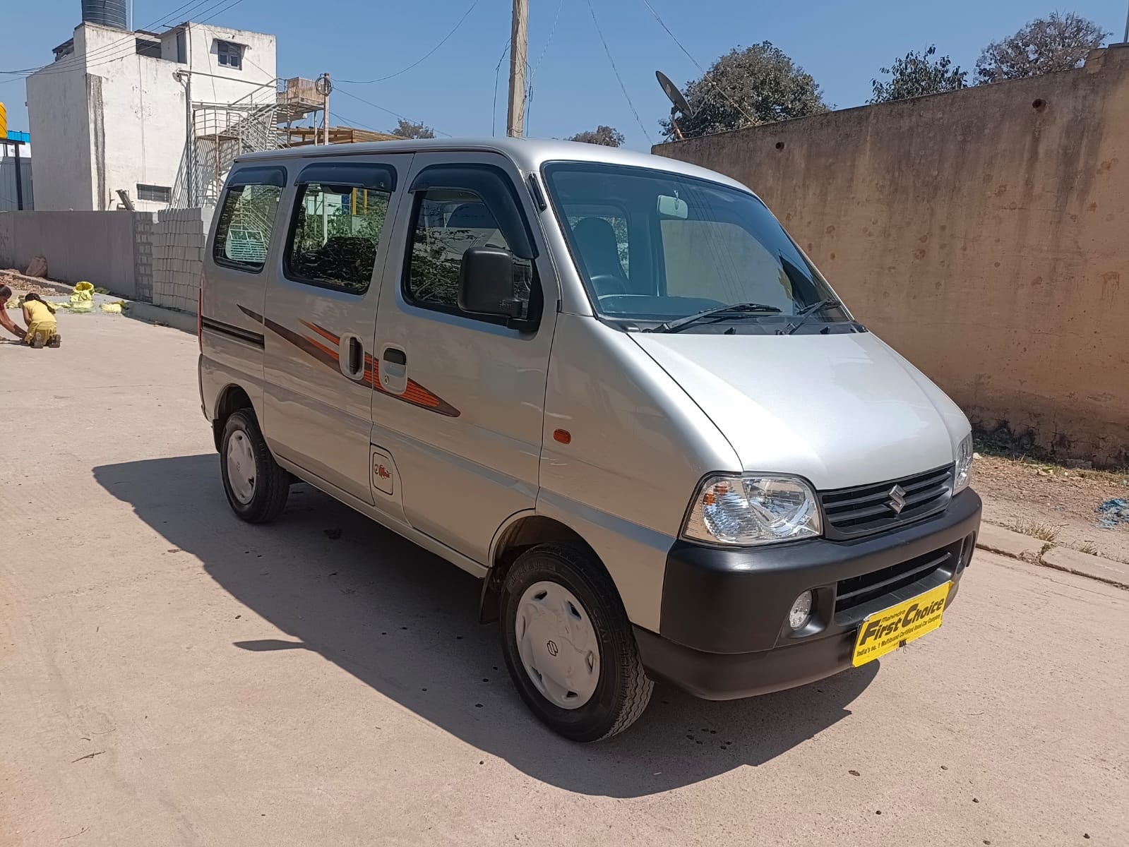 Eeco image 7 Eeco image 7