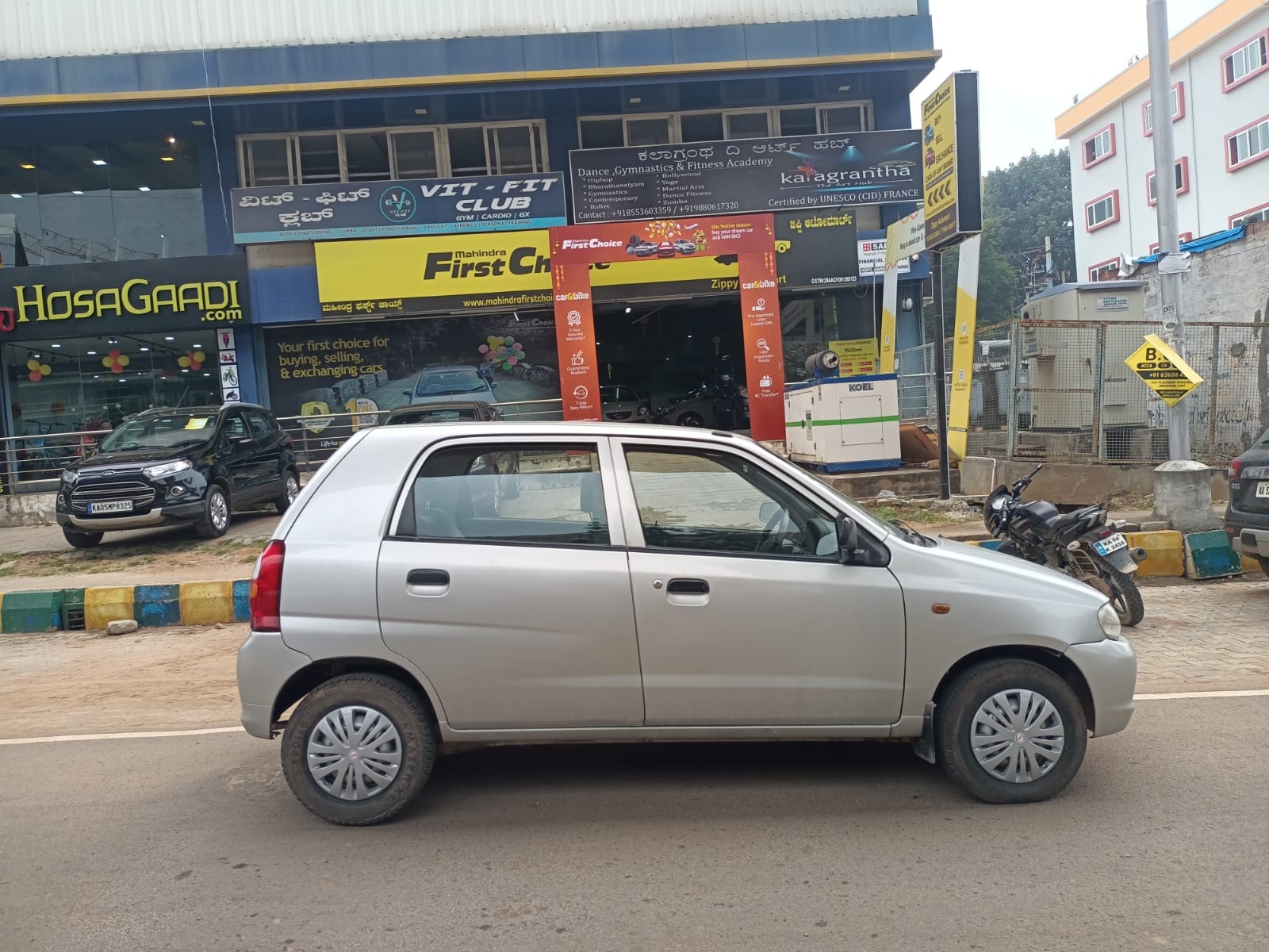 Alto image 8 Alto image 8