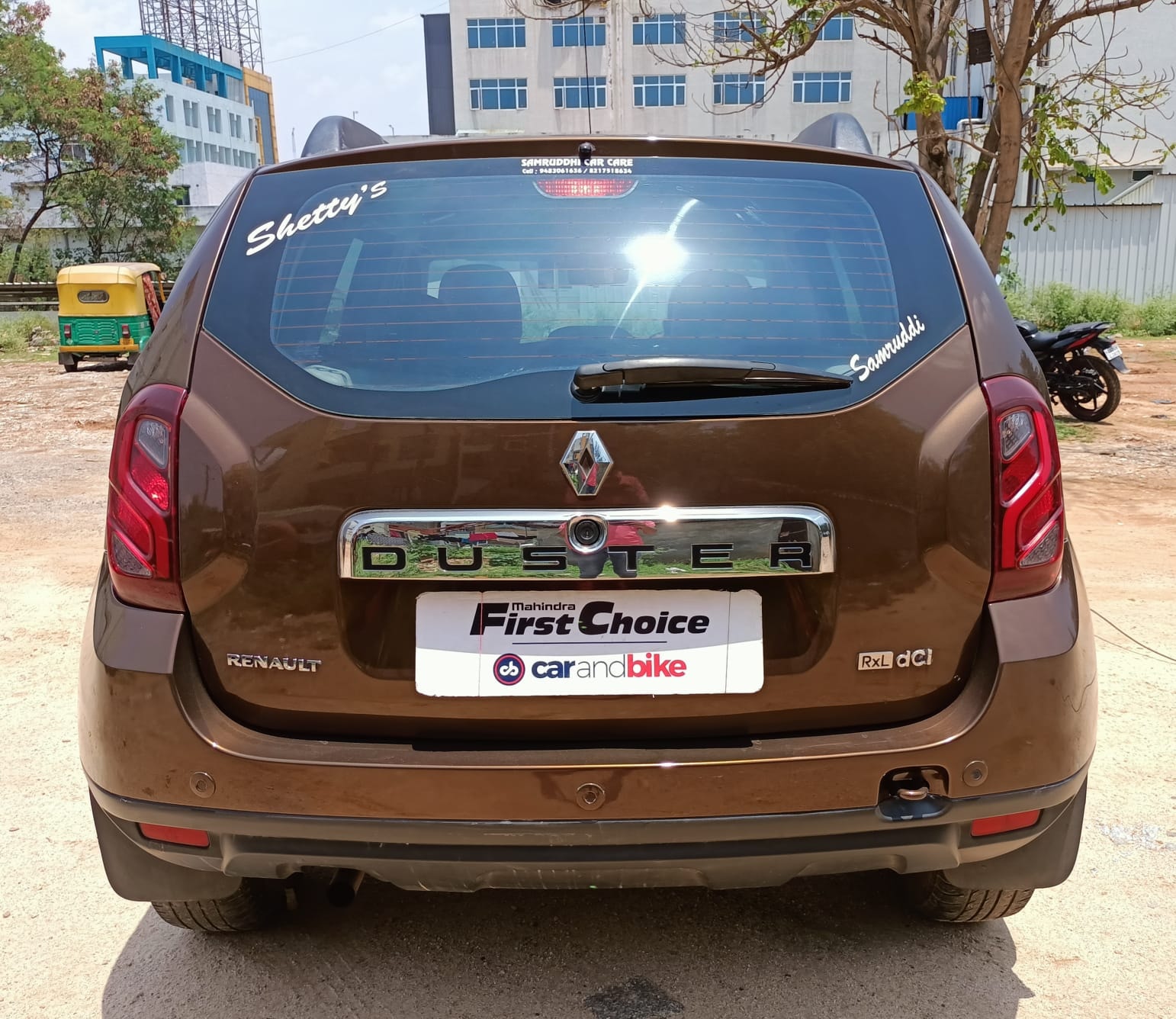 Duster image 4 Duster image 4