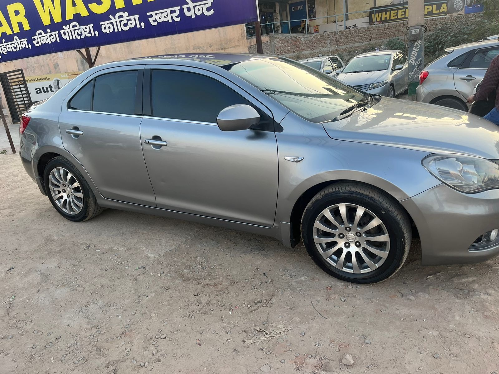 Kizashi image 7 Kizashi image 7