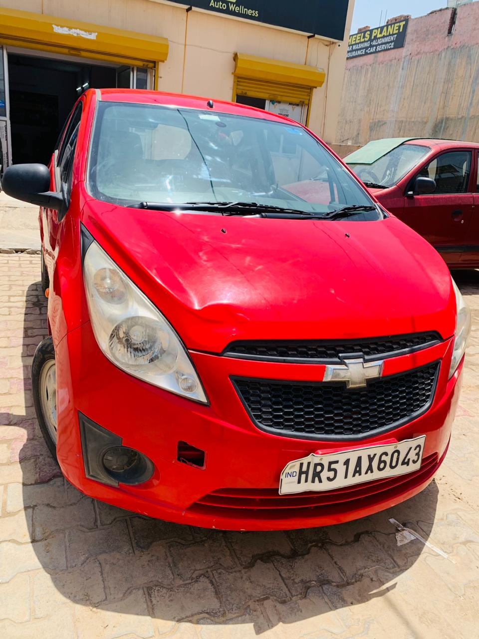 Beat image 7 Beat image 7