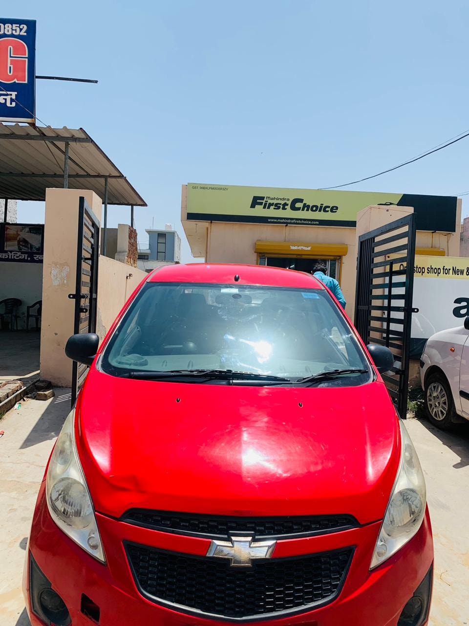 Beat image 8 Beat image 8