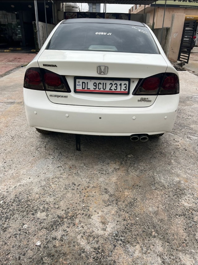 Image 4 Image 4